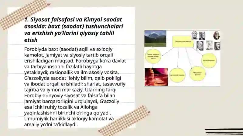Abu Nasr Forobiy va Gʻazzoliyning falsafa ilmiga oid qarashlarini qiyosiy tahlil etish 3