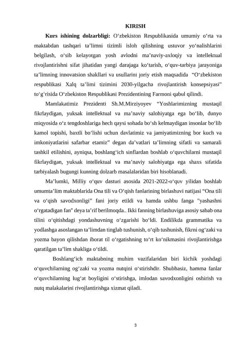 Boshlang‘ich sinflarda “sifat” mavzusini o‘rgatish metodikasi 3