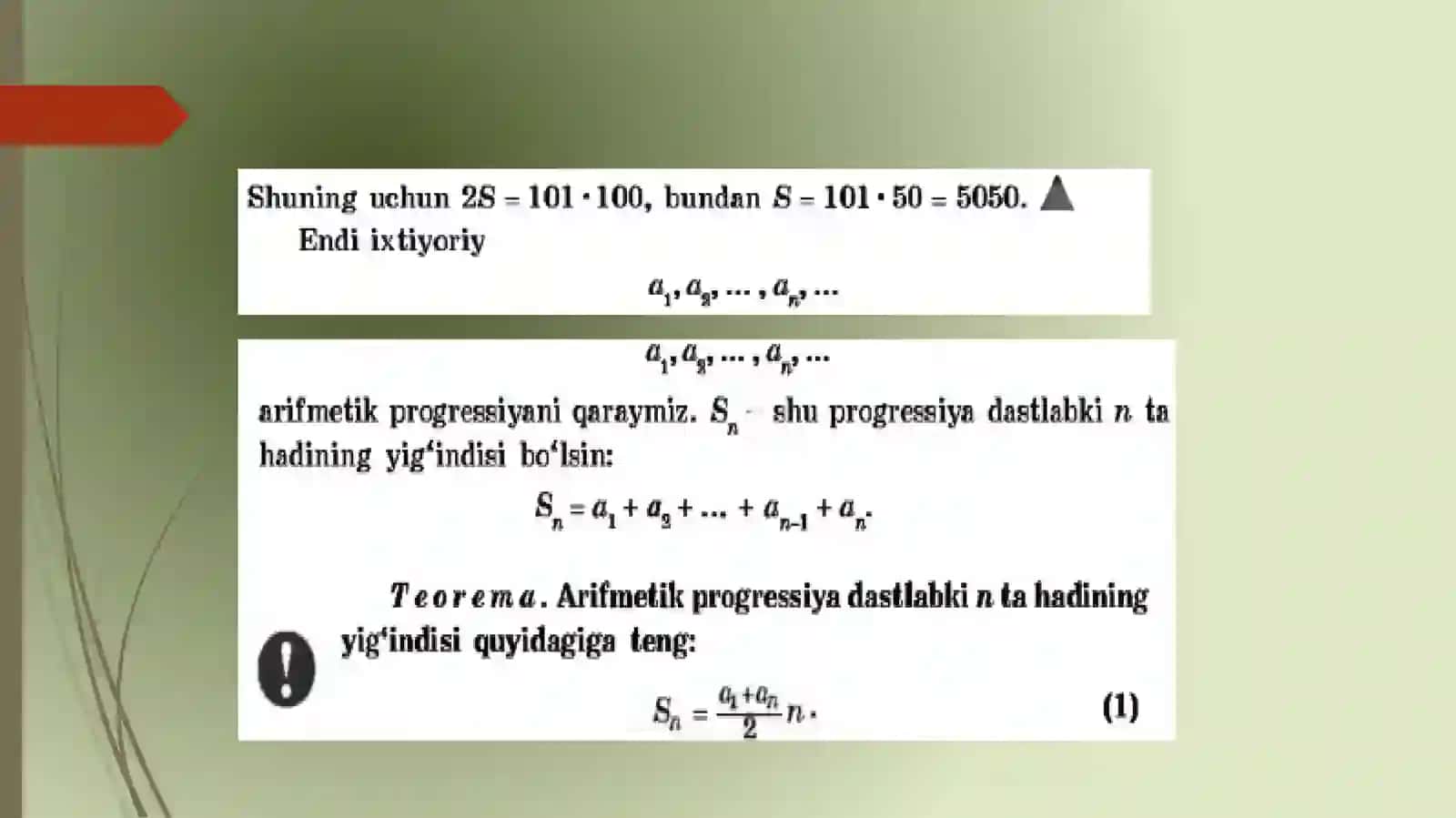 Arifmetik progressiya dastlabkin-tahadiyig’indisi 3