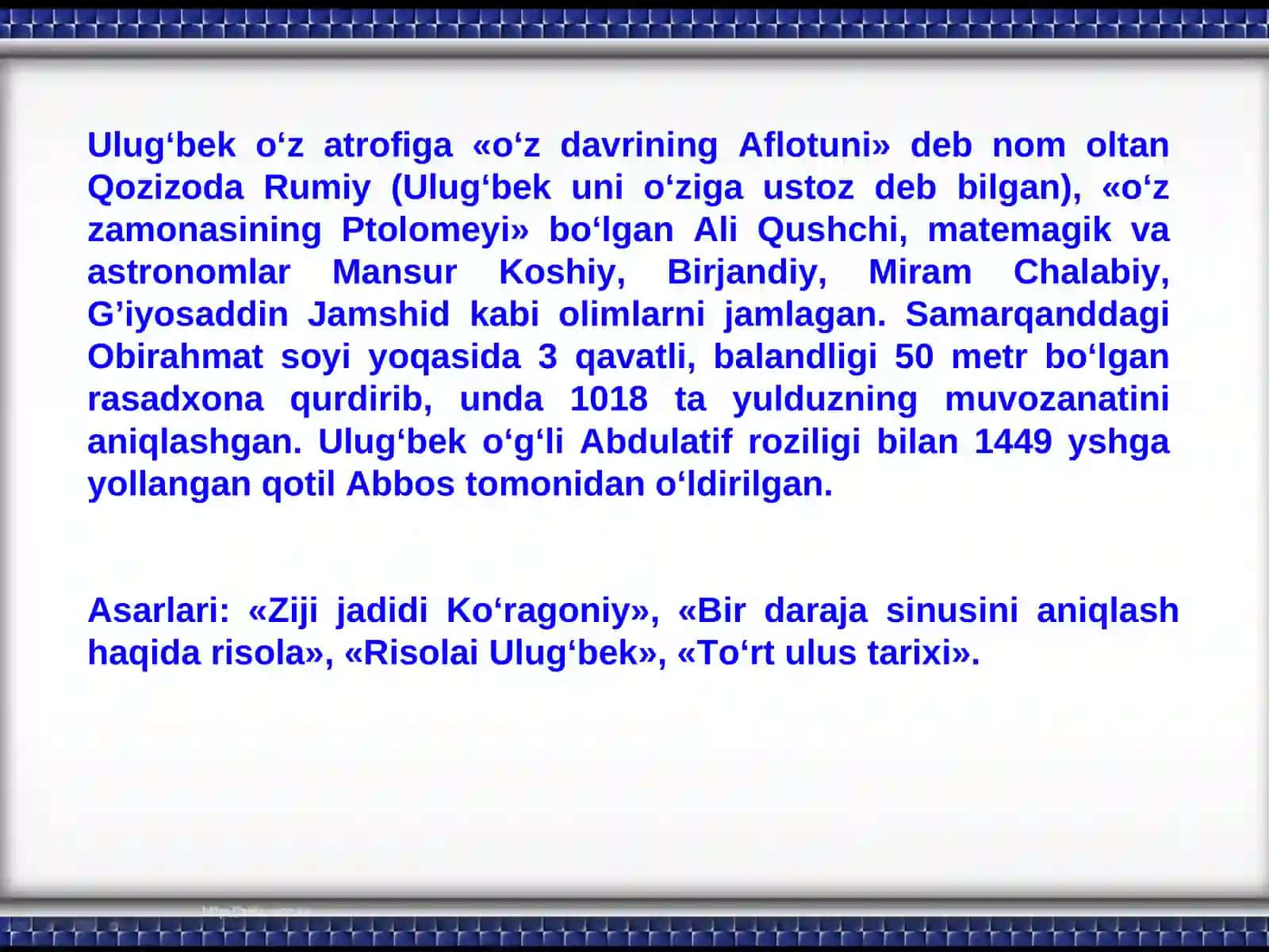 Mirzo Ulug’bek 3