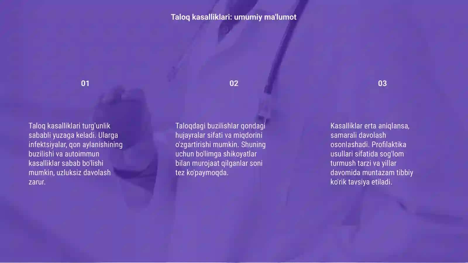 Taloq kasalliklari 3