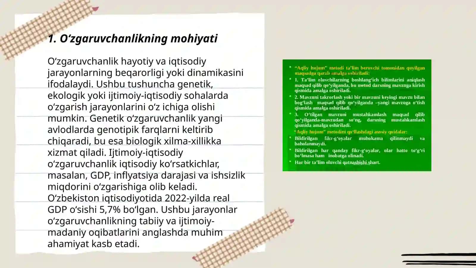 Oʻzgaruvchanlik va uning shakllari 3