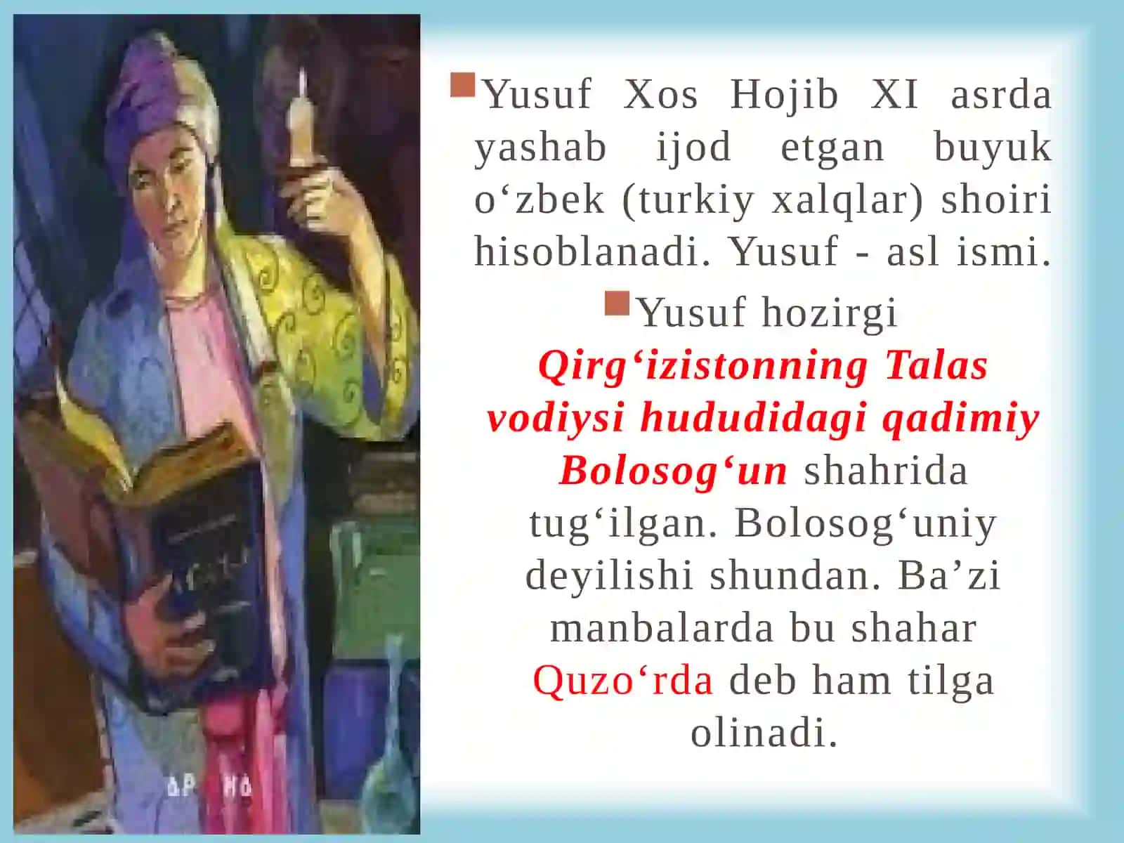 SHARQDA NOTIQLIK SAN’ATI 3