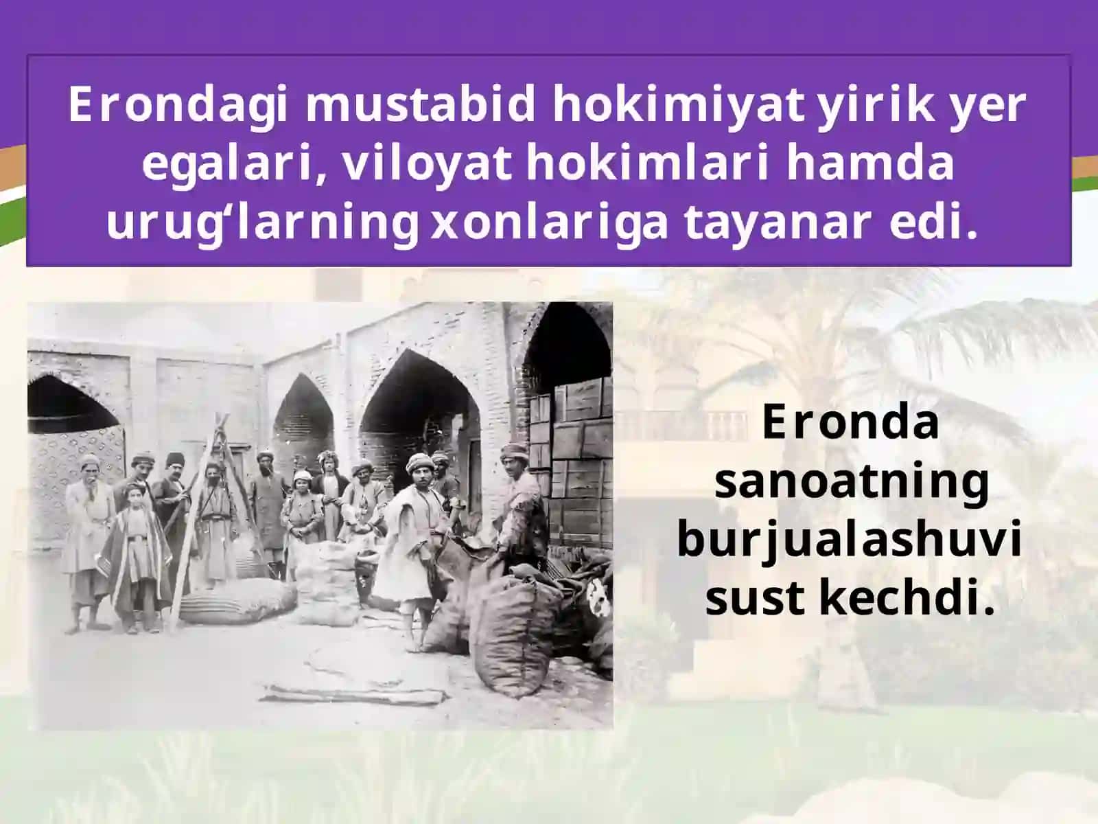 XIX  asr   oxiri— XX  asr  boshlarida  Eron 3