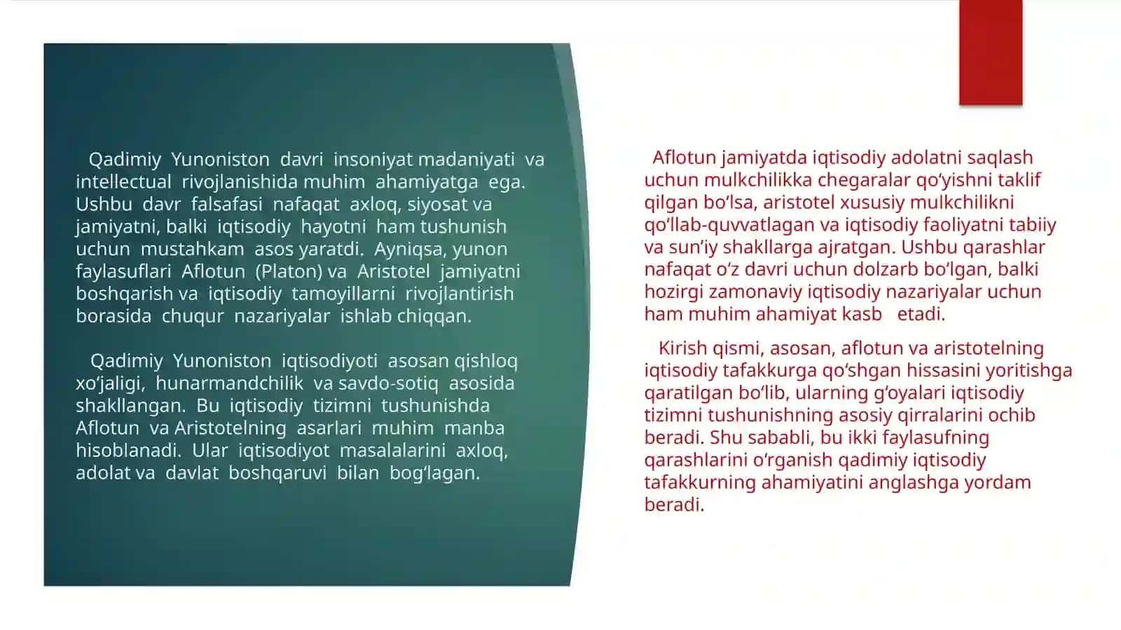 Aflotun va Aristotel iqtisodiy qarashlari bo’yicha tahlil 3