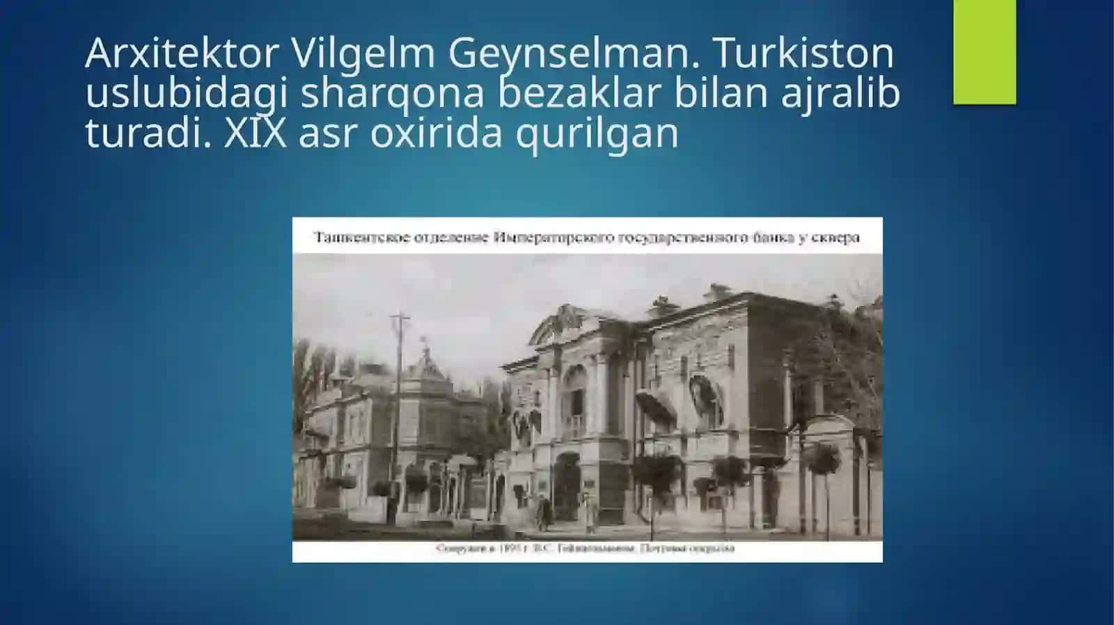 Rossiya imperiyasi mustamlakasi davrida Turkistonda madaniyat va san’at 3