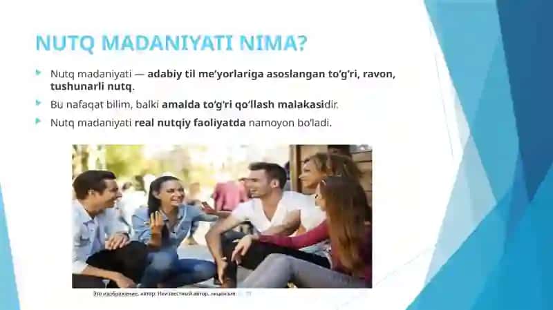 Nutq mahorati va nutqiy madaniyat 3