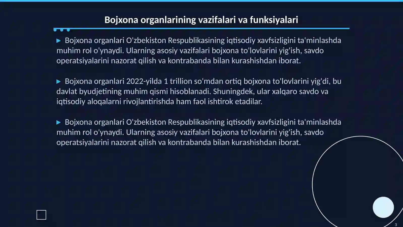 Bojxona organlarining qo'riqnomasi 3