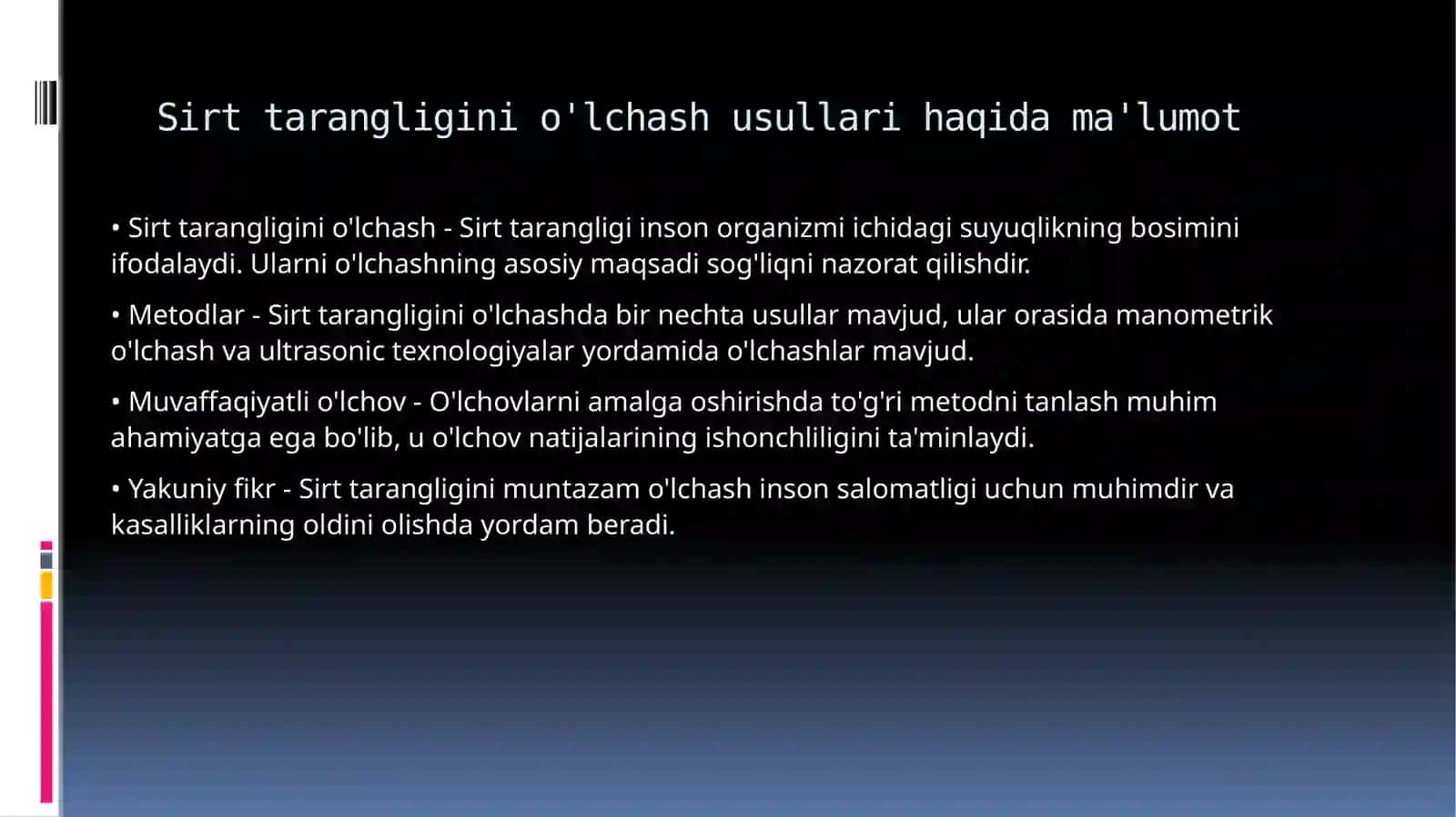 Sirt tarangligi 3