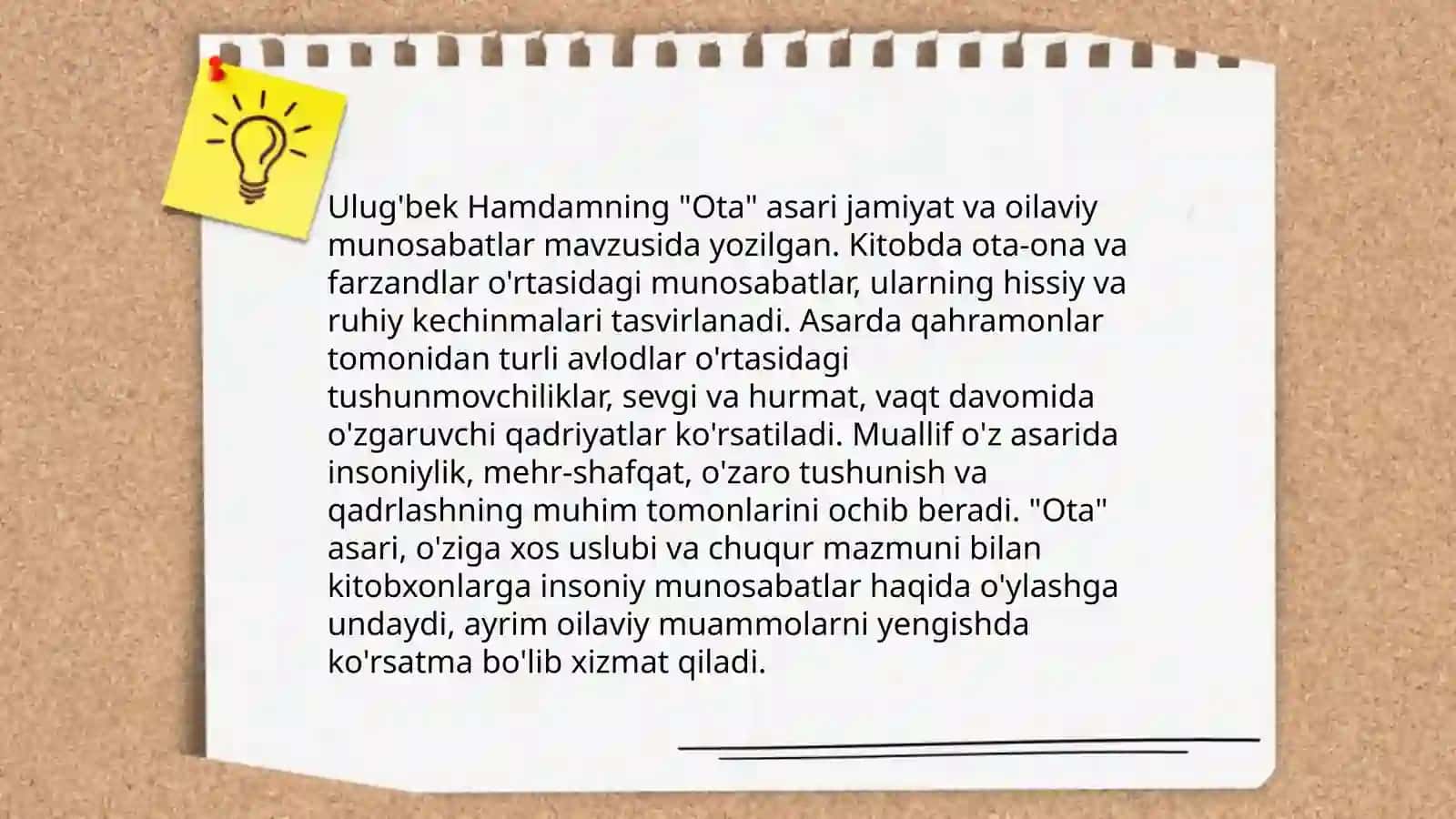 Ota va Gorio ota asarlari tahlili 3