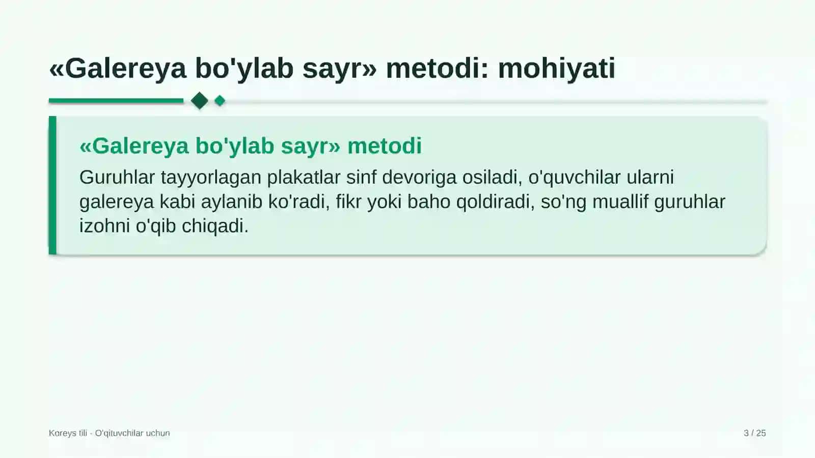 koreys tili darslarida galereya bo'ylab sayr metodidan foydalanish 6179 3