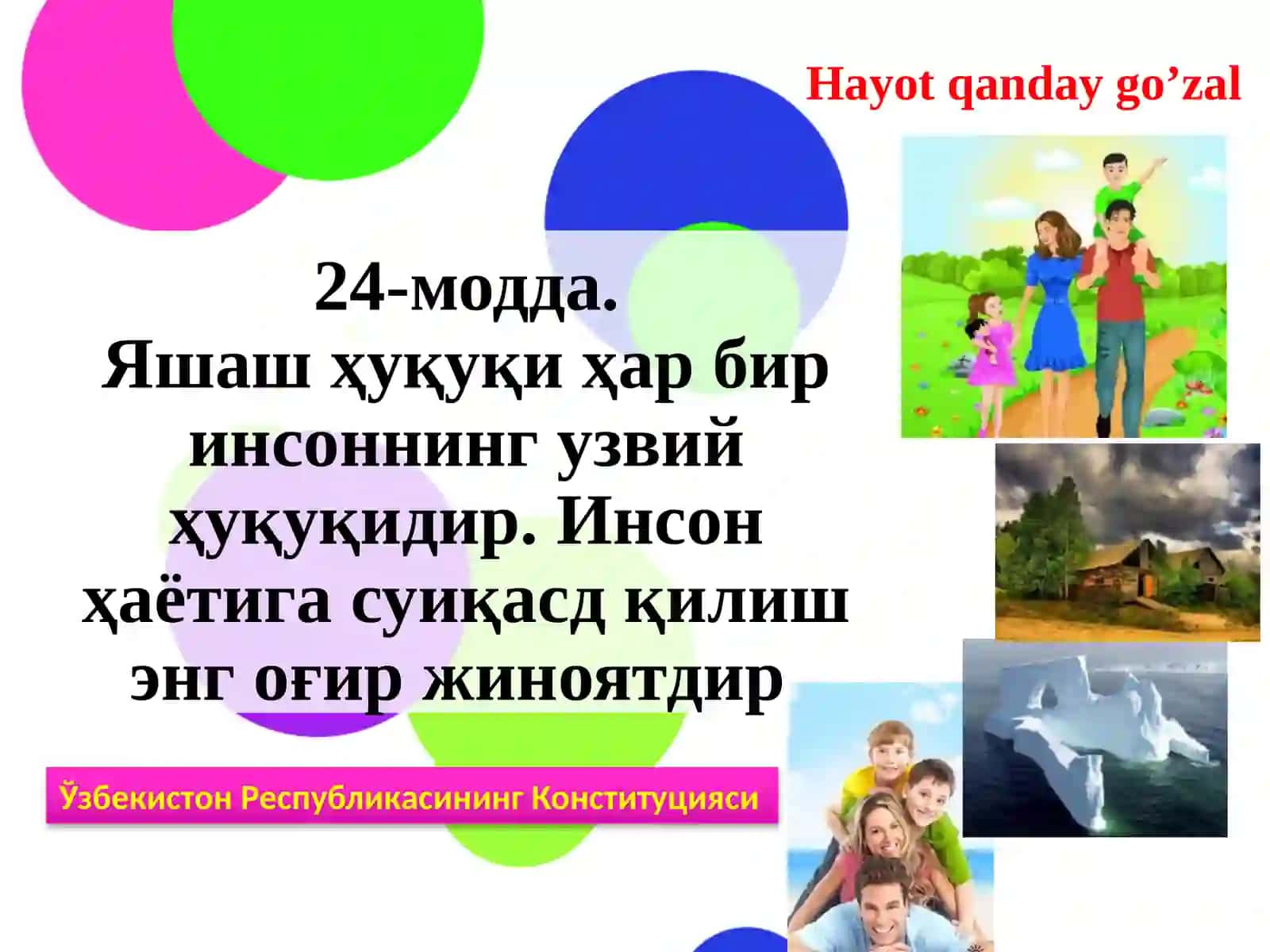Yerda hayotni paydo bo’lishi 3