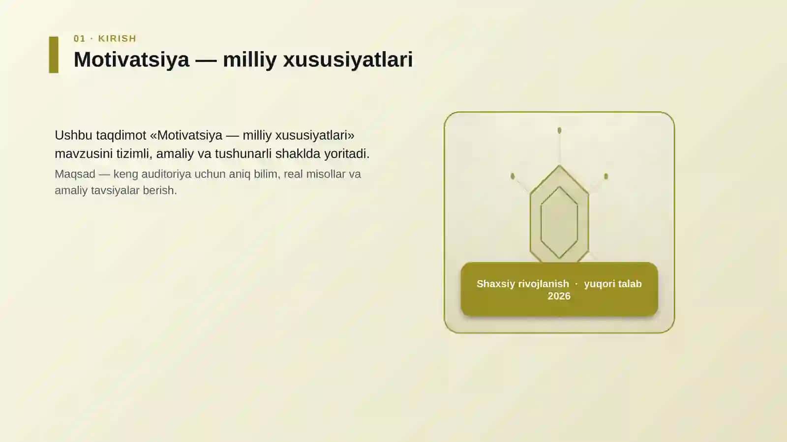Motivatsiya — milliy xususiyatlari 3