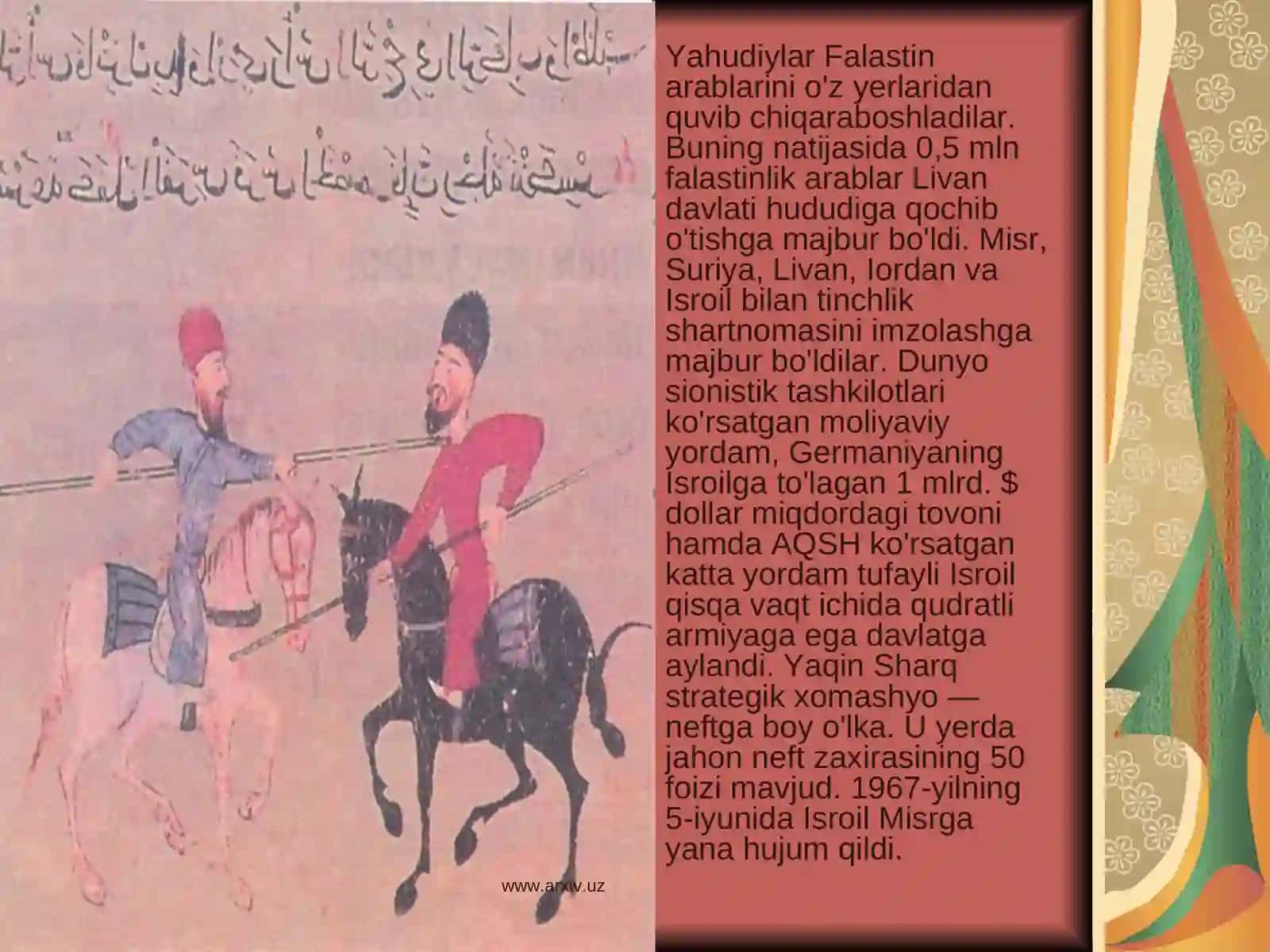 Arab davlati tarixi 3