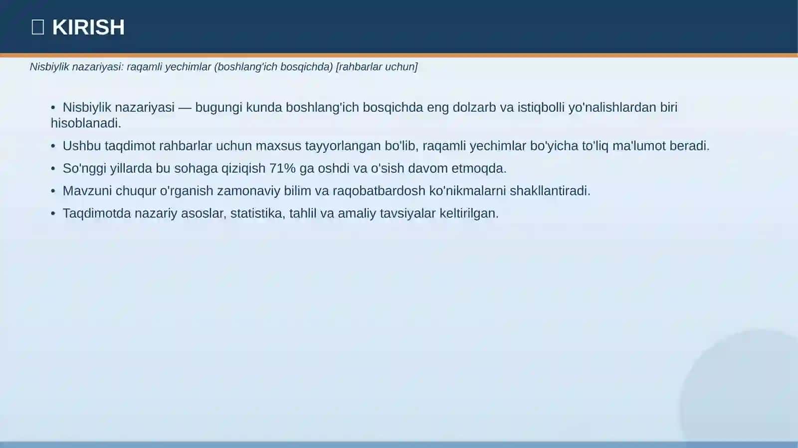 Nisbiylik nazariyasi: raqamli yechimlar (boshlang'ich bosqichda) 3