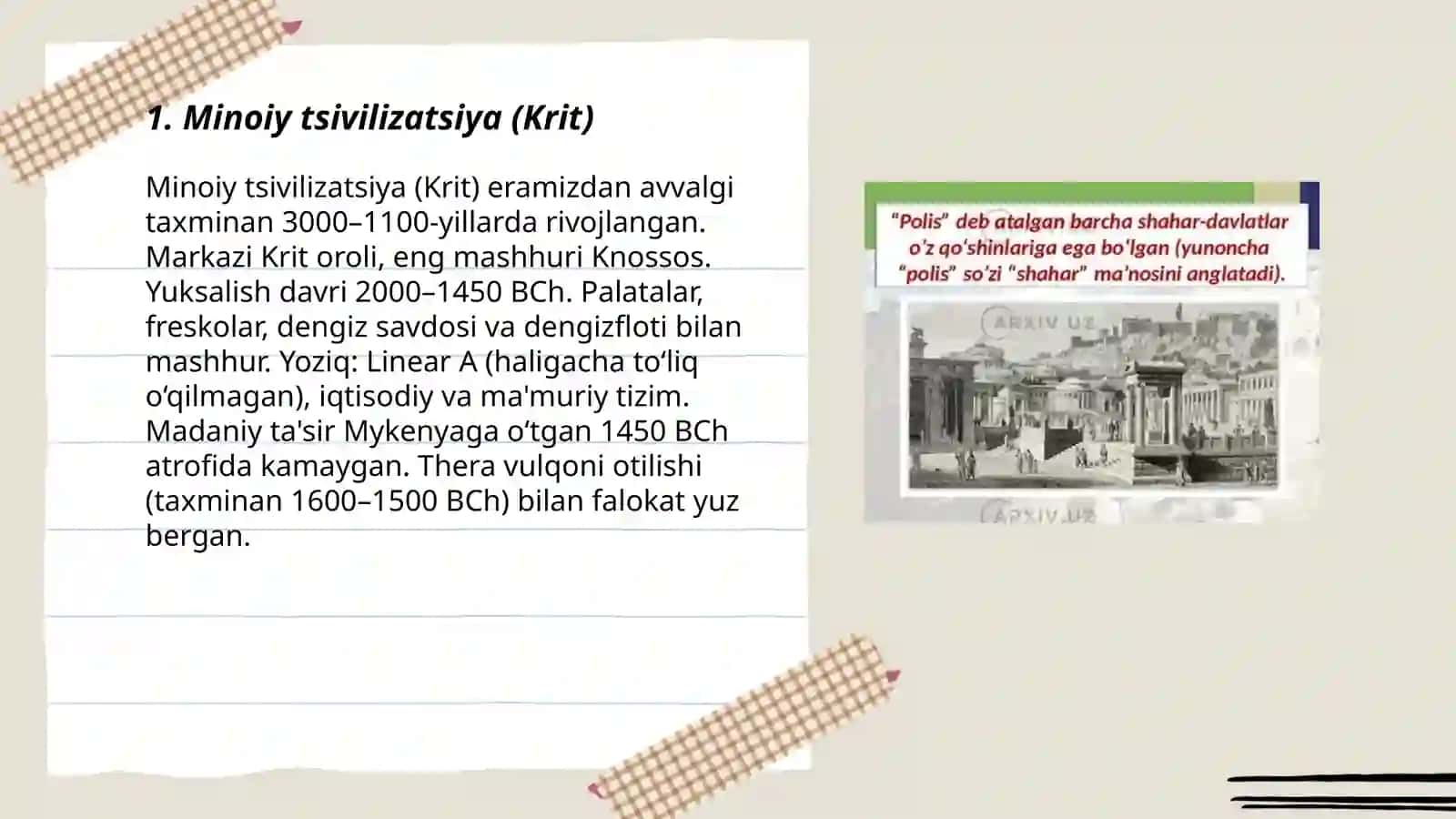 Minoiy tsivilizatsiya (Krit) 3