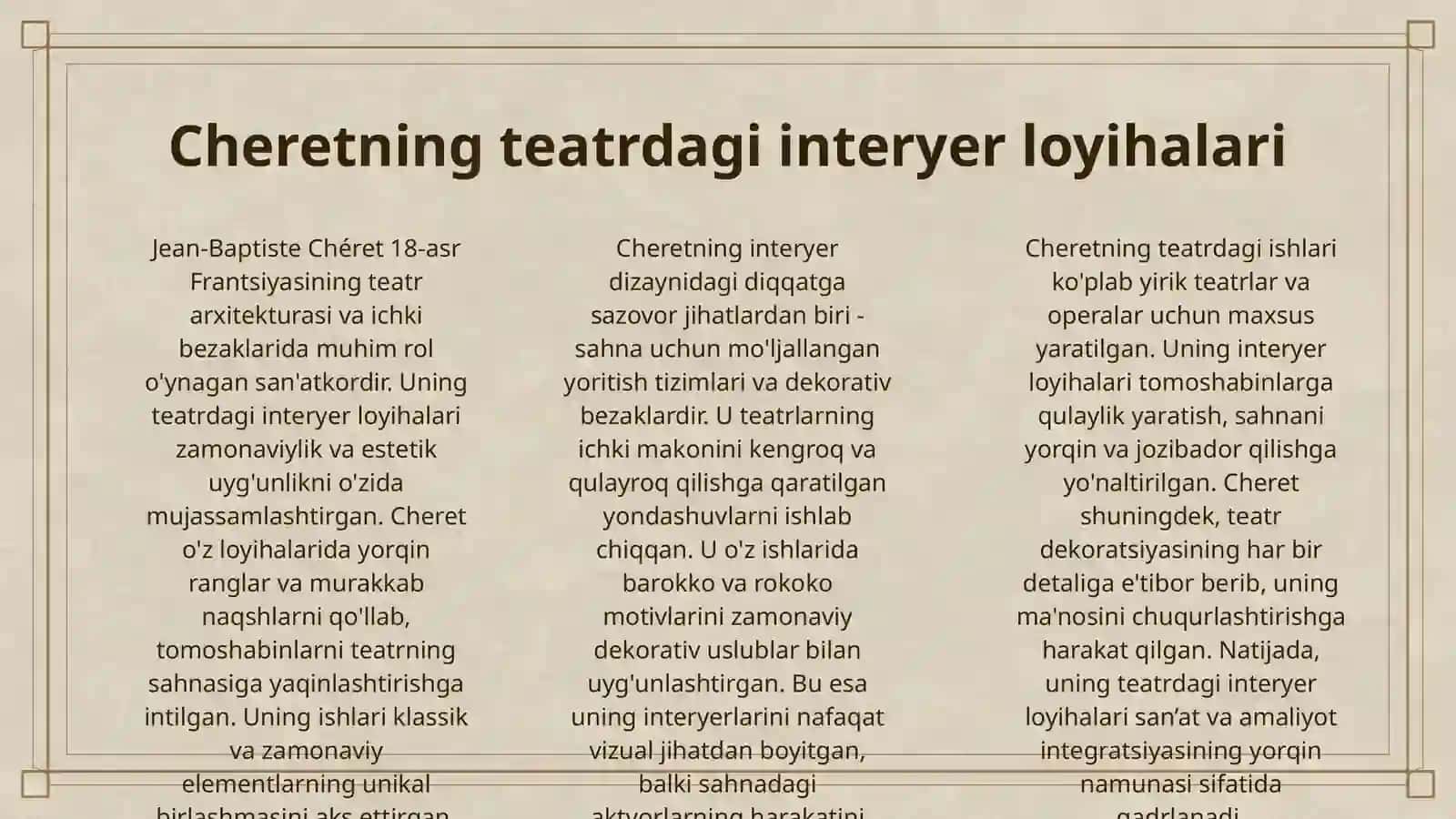 UMUMSANAT TARIXI FANIDAN JEAN -BAPTISTE CHERET TEATR VA ROKOKO INTERYER LOYIHALARI 3