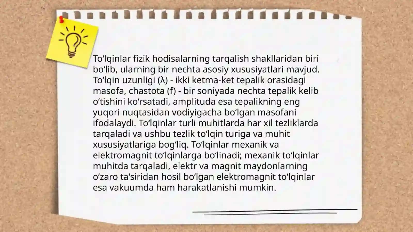 Toʻlqinlarning elastik muhitda tarqalish tezligi 3