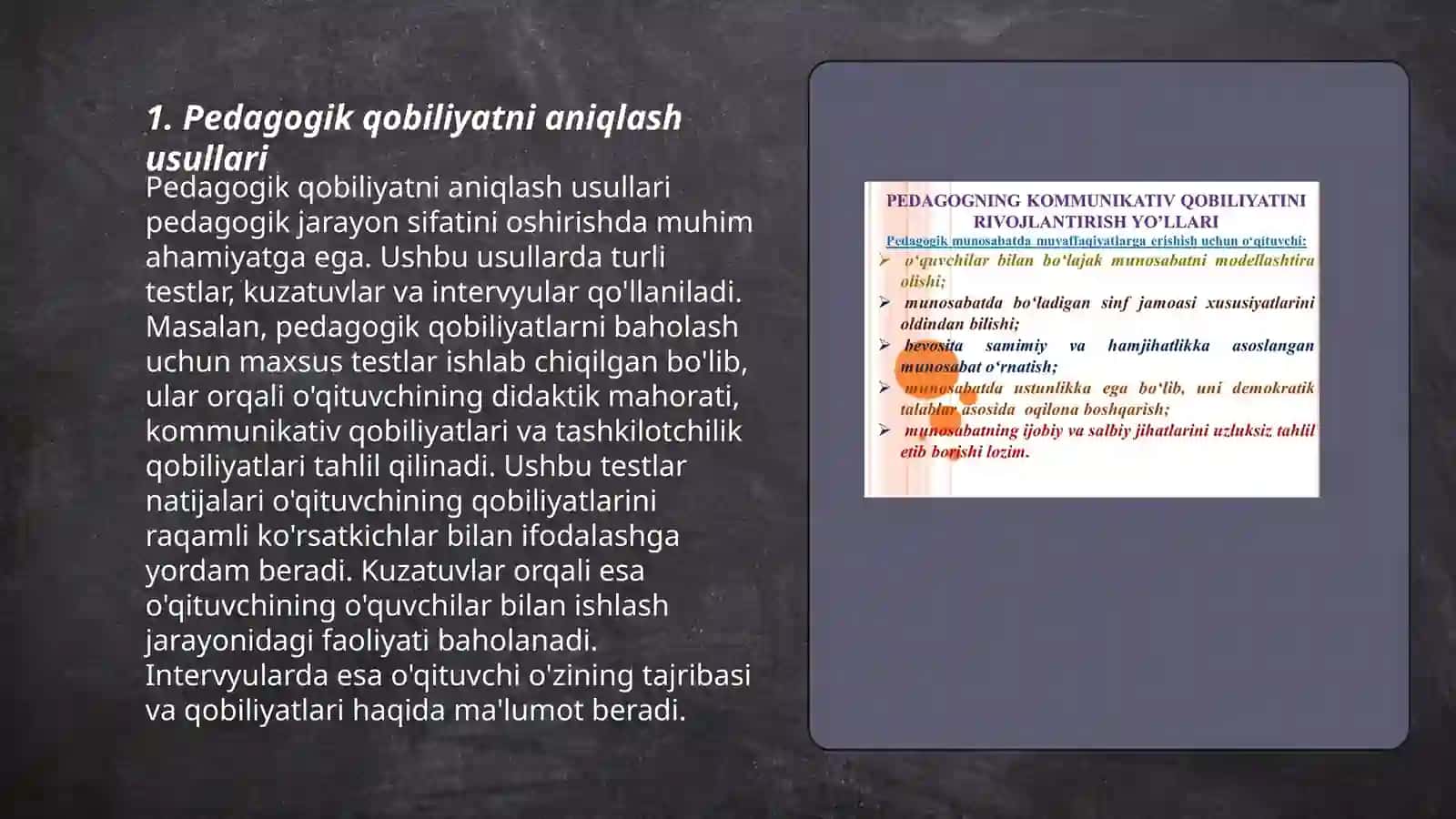 Pedagogik qobiliyatni shakllantirish yoʻllari 3