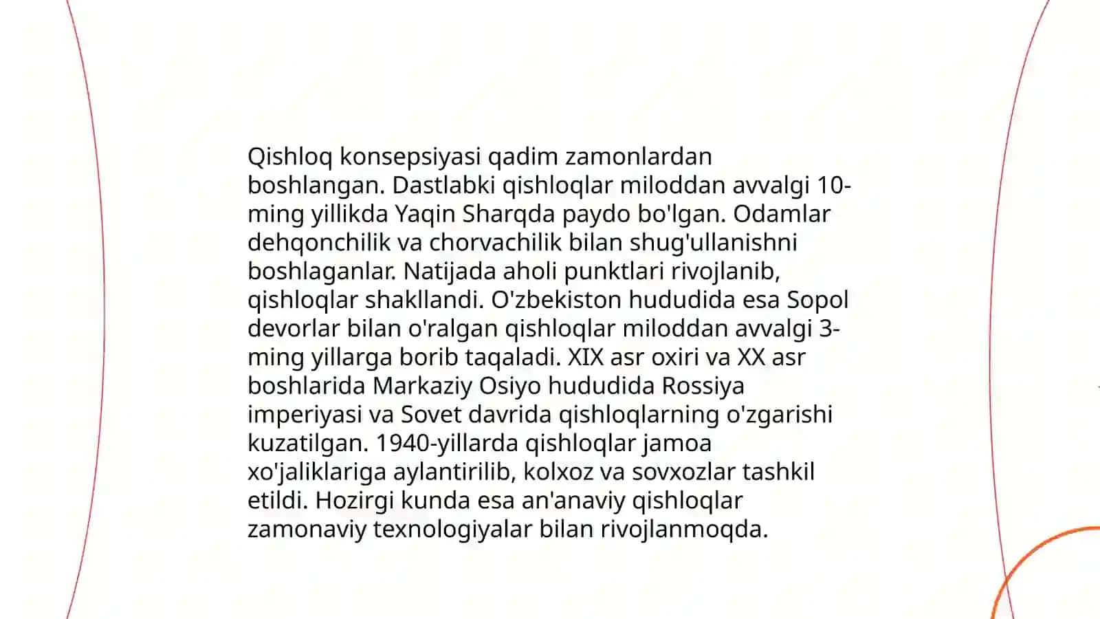 Qishlog'im tarixi 3