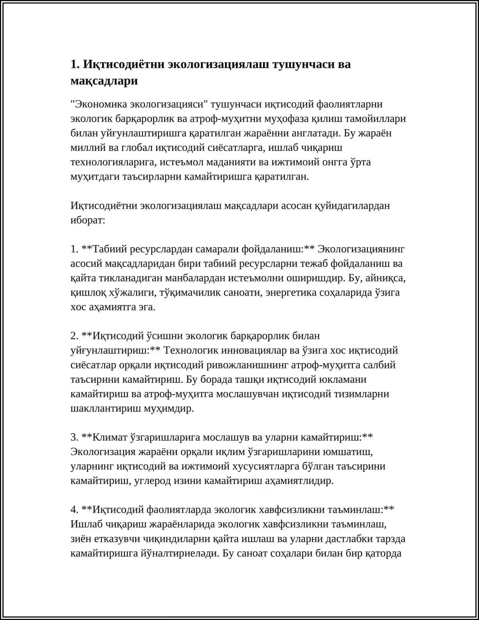 Иқтисодиётни Экологизациялаш 3