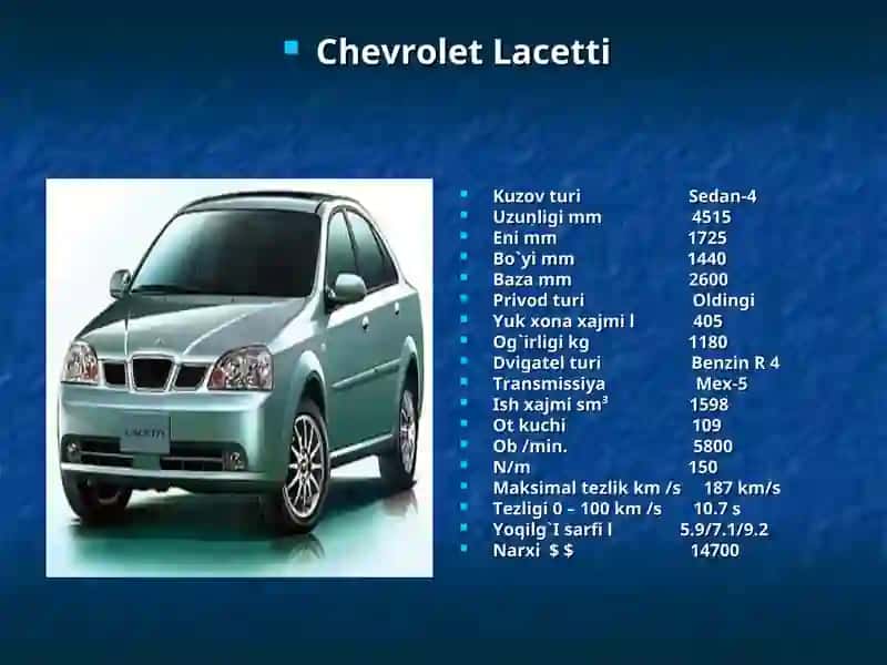 Lasetti avtomobilida qo’llaniladigan eksplutatsion materiallar 3