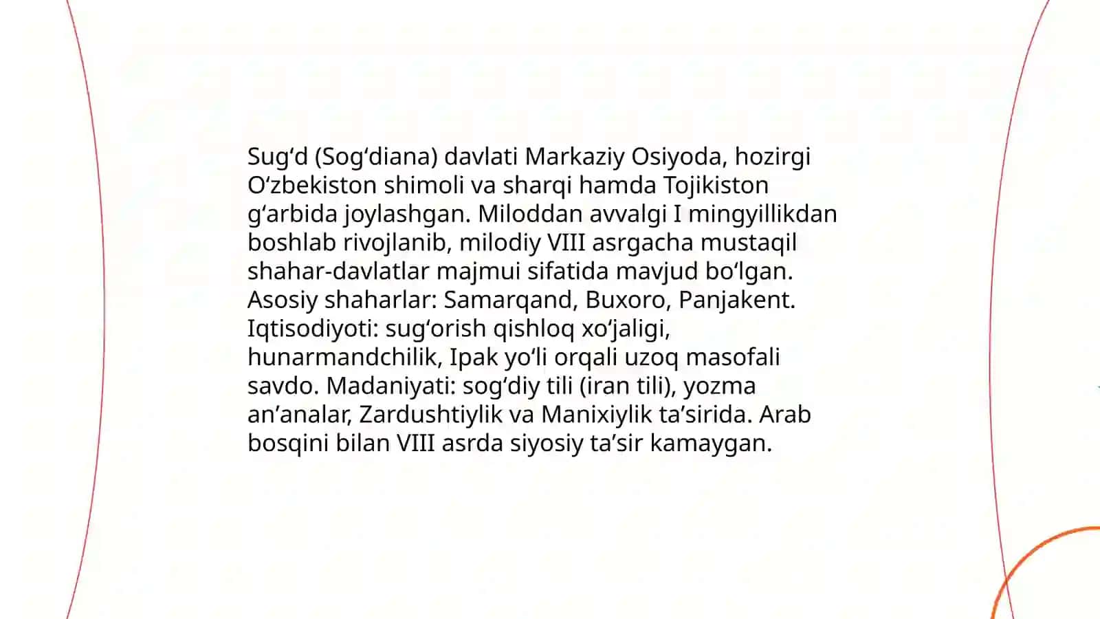 Sugʻd (Sogʻdiana) davlati 3