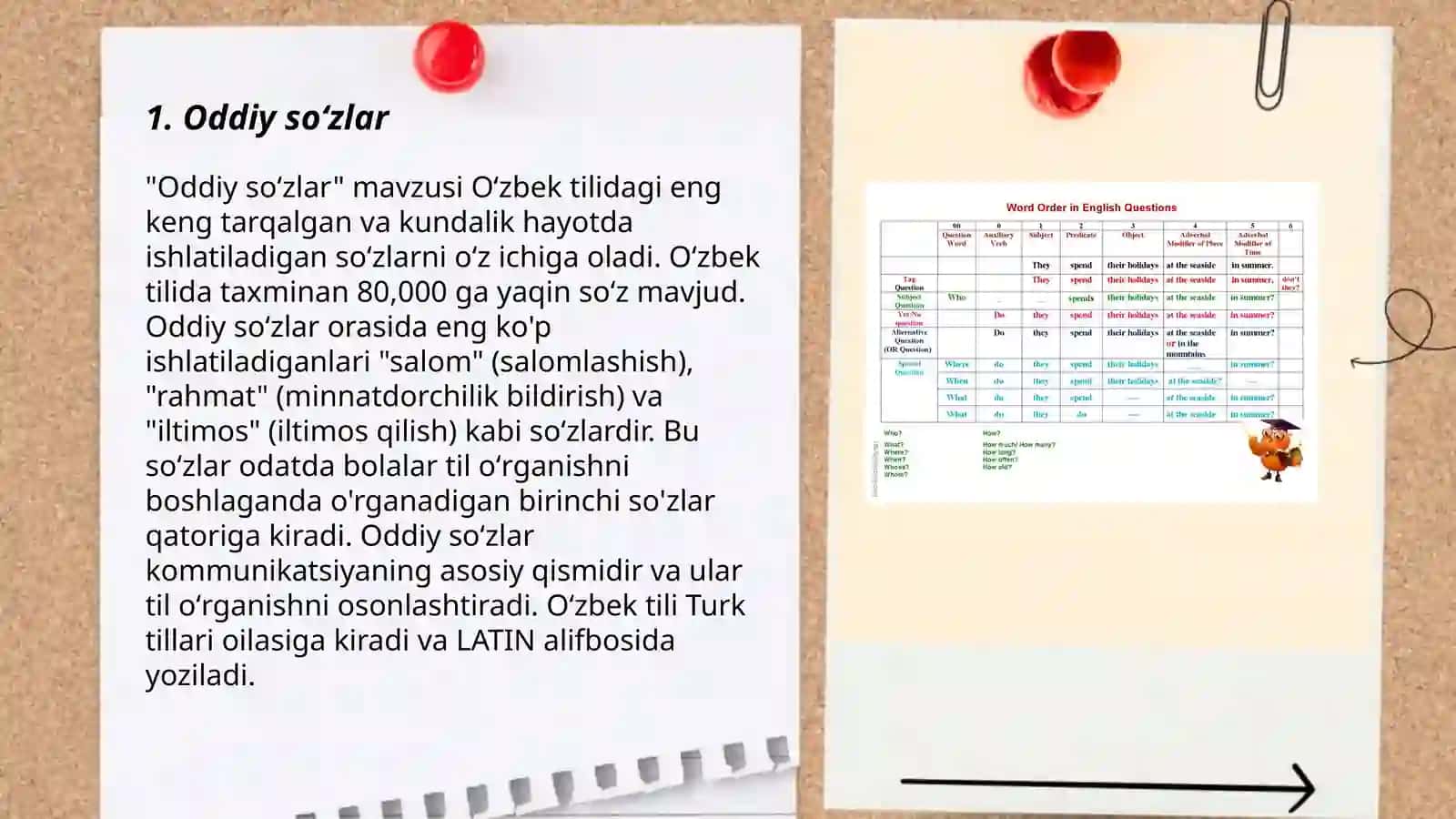Oddiy soʻzlar 3