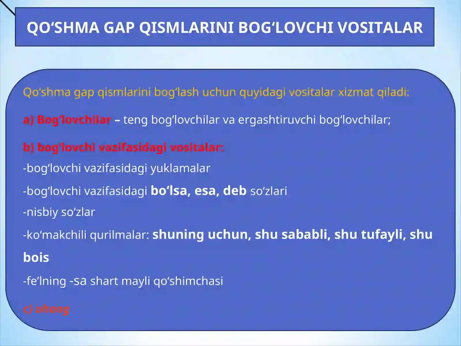 Qo‘shma gaplar 3