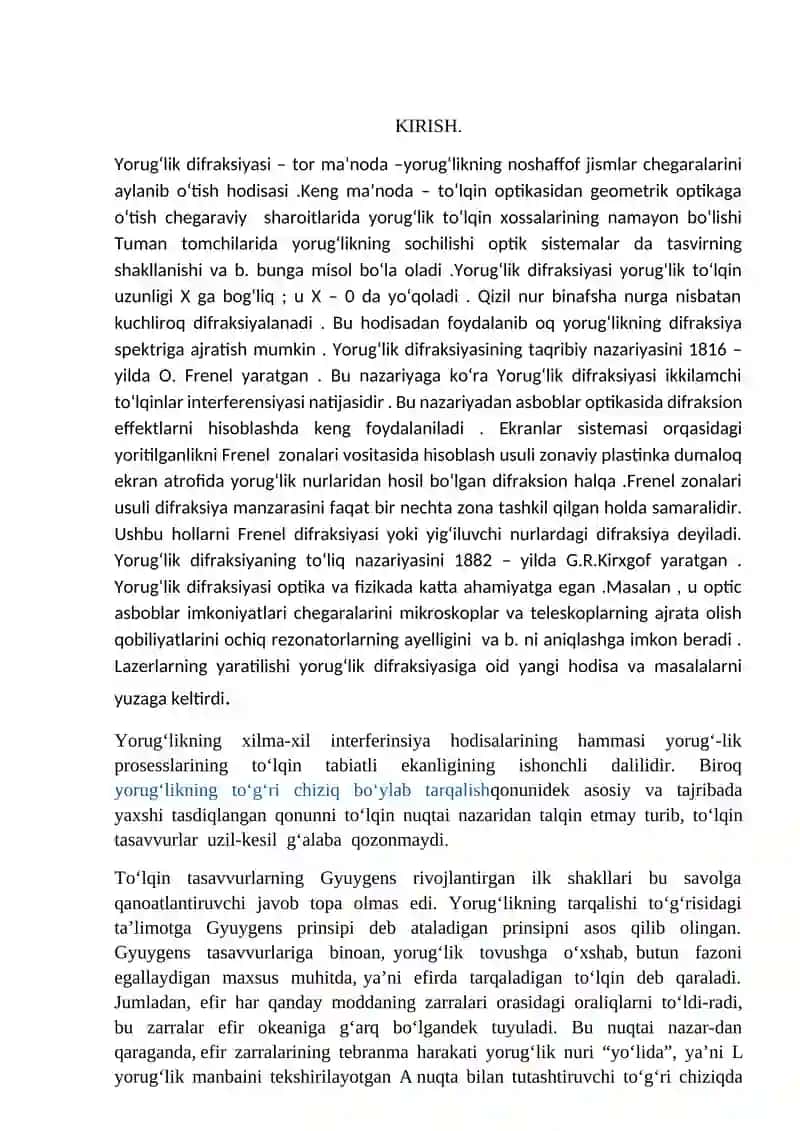Optika (App 504400) 3