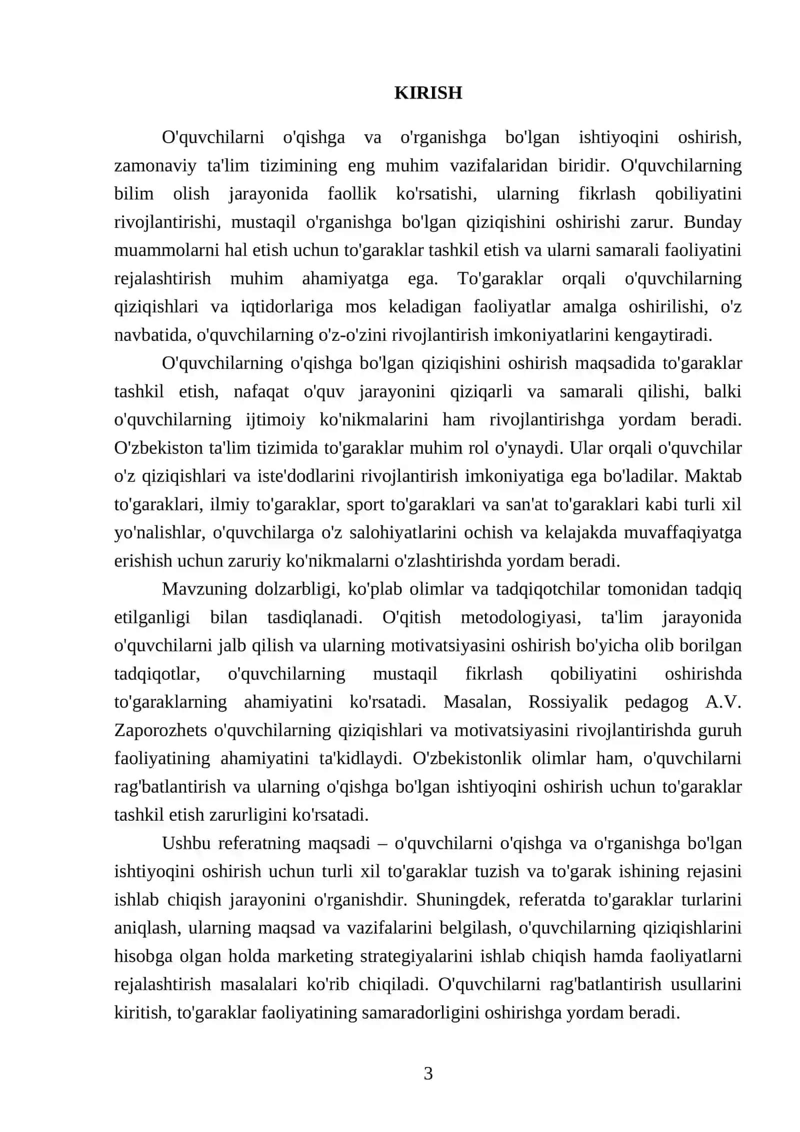 O'quvchilarni o'qishga va o'rganishga bo'lgan ishtiyoqini oshirish uchun turli xil to'garaklar tuzish hamda to'garak ishining rejasini ishlab chiqish 3