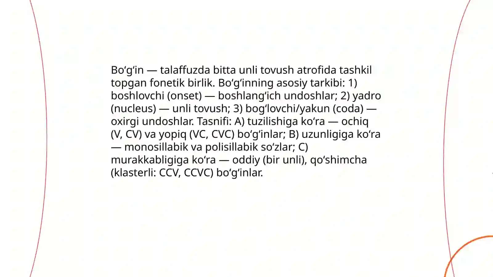 Boʻgʻin. Urgʻu. Intonatsiya 3