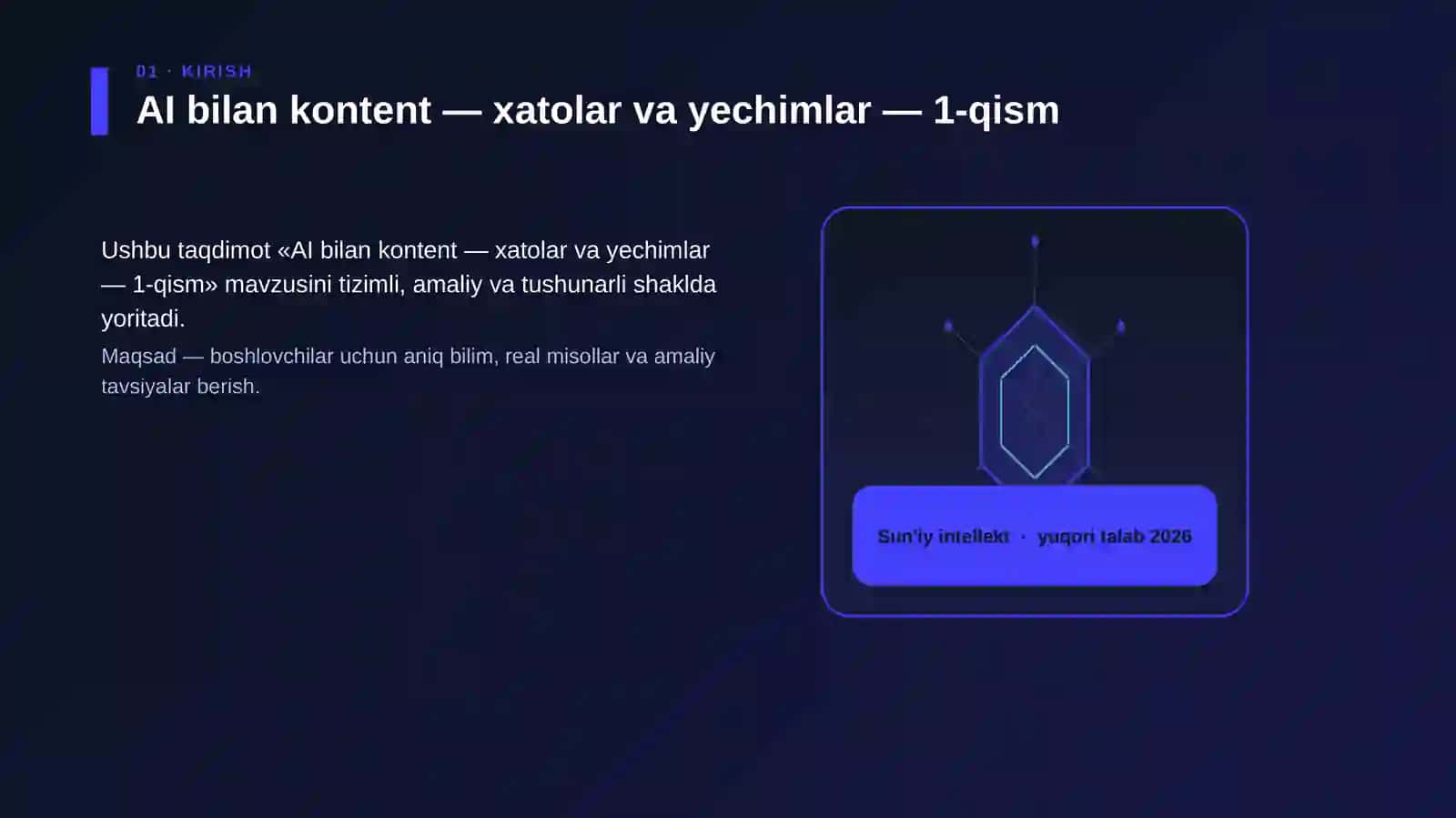 AI bilan kontent — xatolar va yechimlar — 1-qism 3