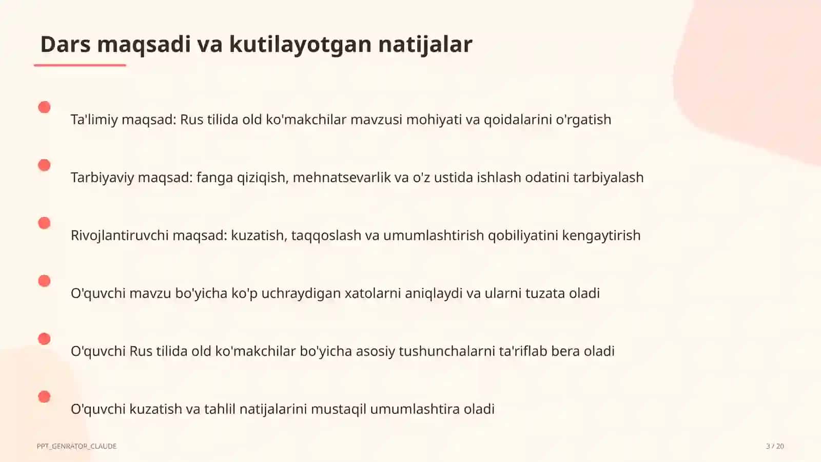 Rus tilida old ko'makchilar (7-sinf) 3