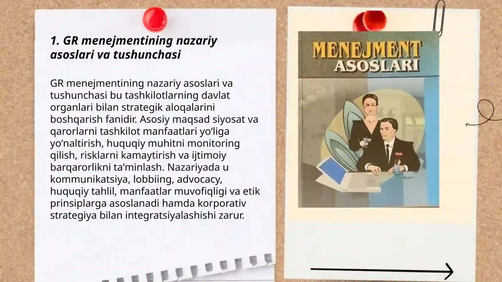GR menejment 3