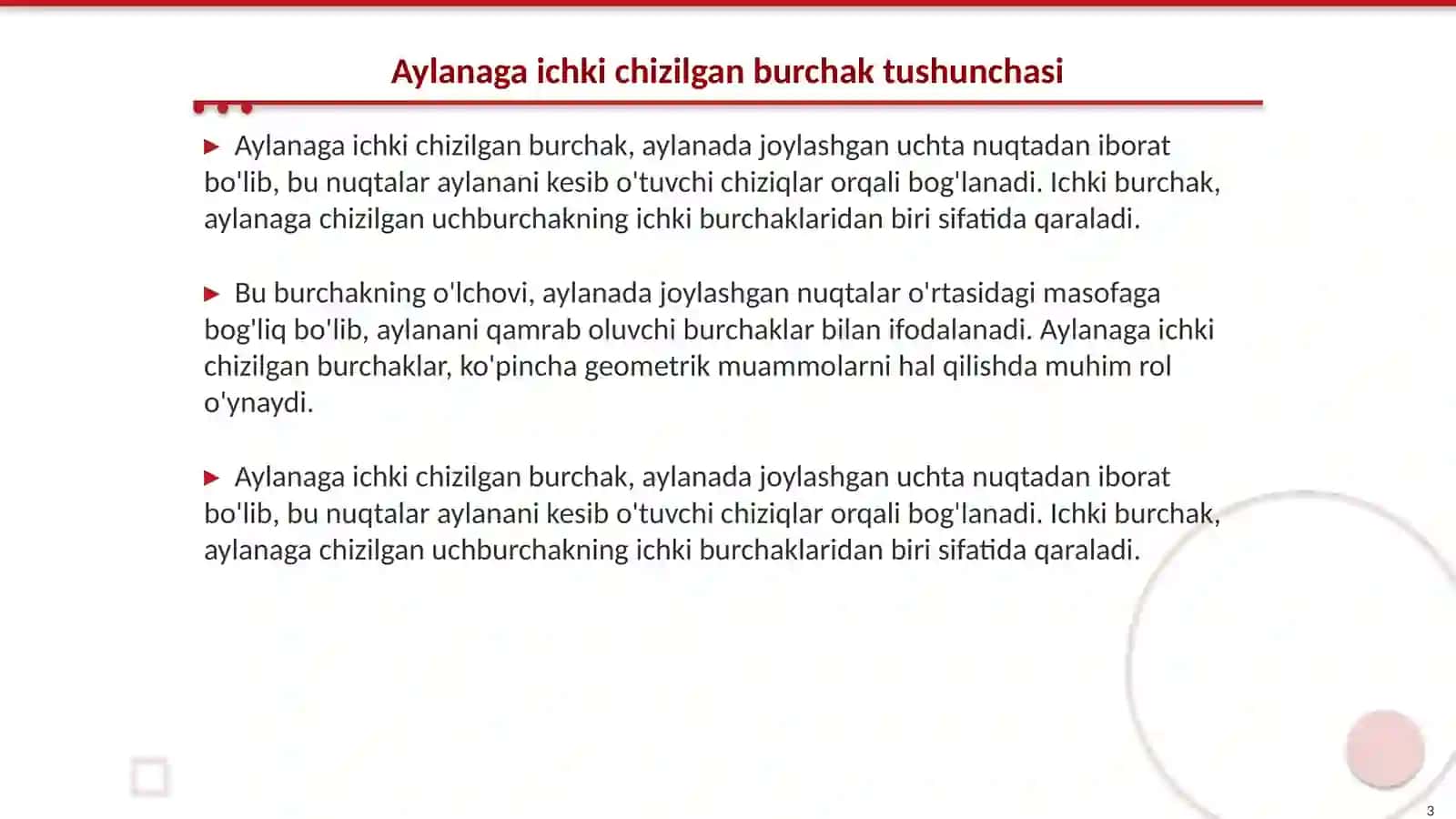 Aylanaga ichki chizilgan burchak 3