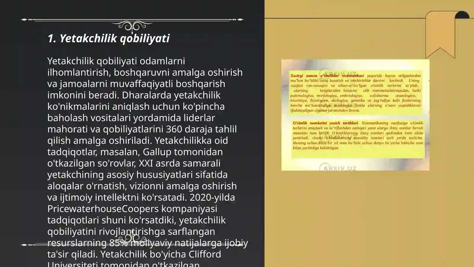 Hozirgi zamon biznesida menejerning shaxsiy va kasbiy sifatlari 3