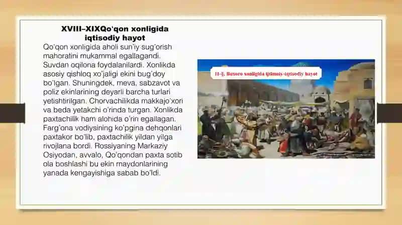 19 ARS ORTALARIDA OZBEK XONLIKLARIDAGI SIYOSIY VA IJTIMOIY IQTISODIY HAYOT.ORTA OSIYO XONLIKLARINING ROSSIYA IMPERIYASI TOMONIDAN BOSIB OLINISHI 3