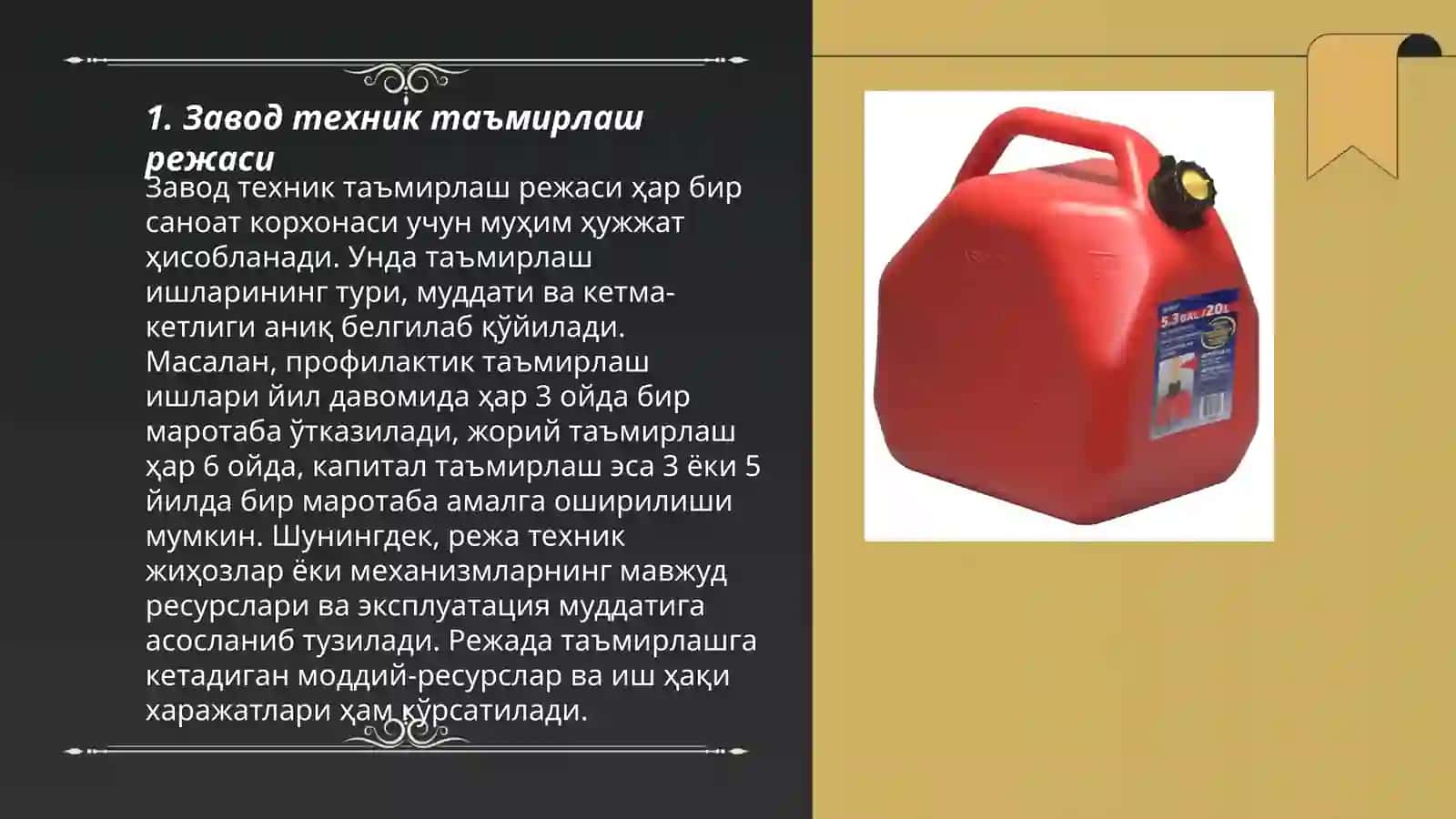 Хавфсизлик ва соғлиқни сақлаш чоралари 3