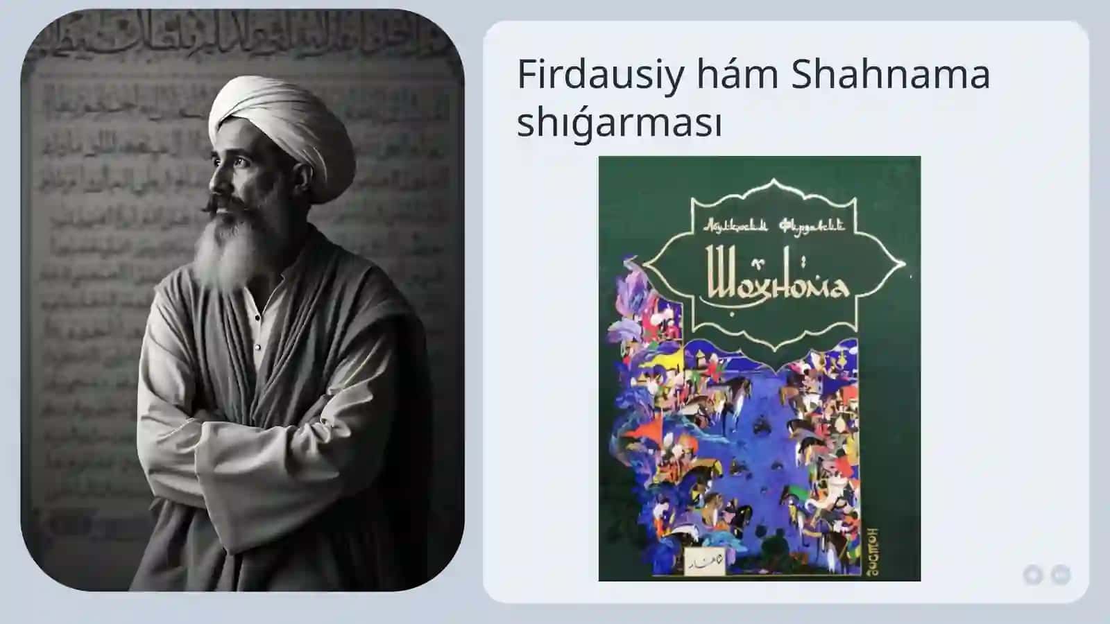 Shahnama 3