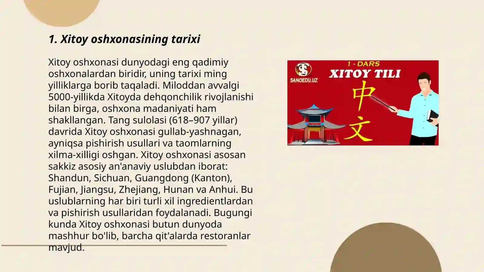 Xitoy oshxonasi 3