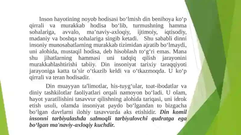 DIN IJTIMOIY MADANIYAT HODISA SIFATIDAGI AHAMIYATI 3
