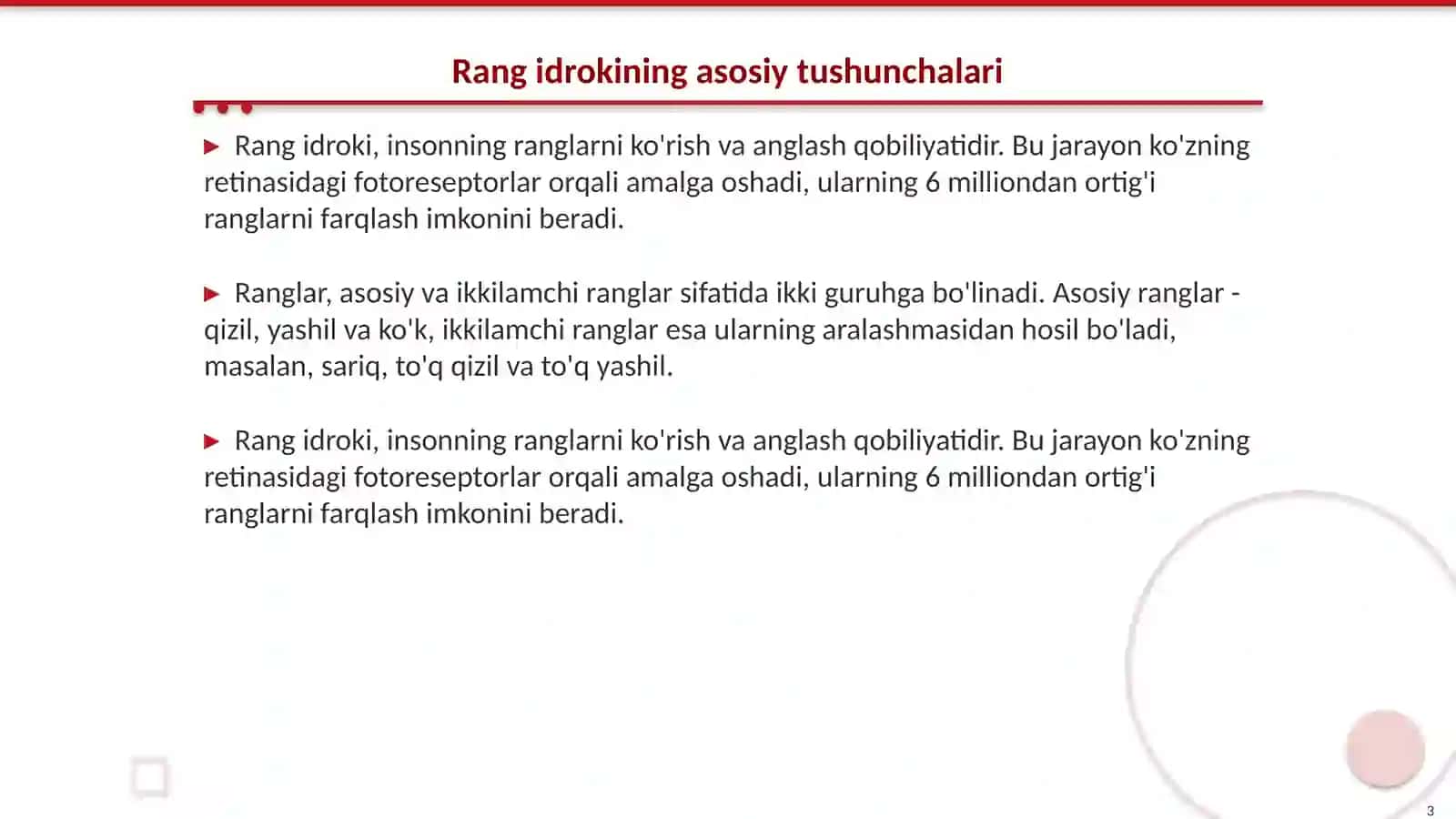 Rang idrokining madaniy omillarga bog'liqligi 3