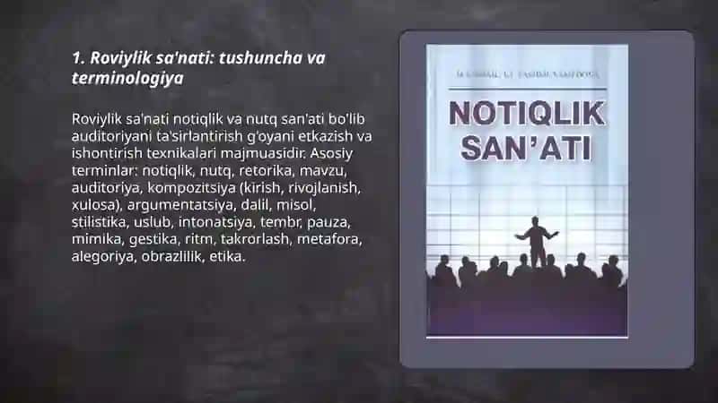 Oʻzbek notiqlik sa'nati tarixini oʻrganish.Roviylik sa'nati haqida tushuncha 3