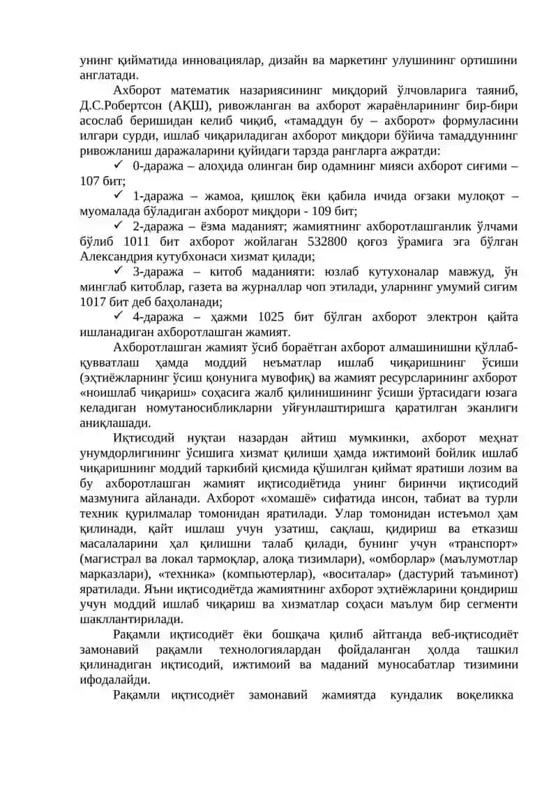 Dunyoda raqamli iqtisodiyotning rivojlanib borishi 3