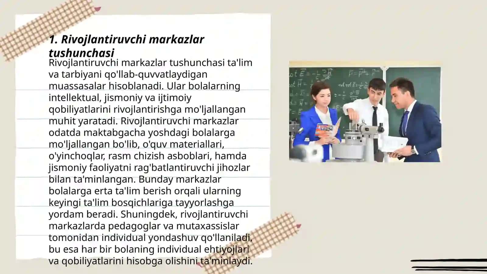 Rivojlantiruvchi markazlarda ta'limiy faoliyat va ularga qo'yiladigan talablar 3