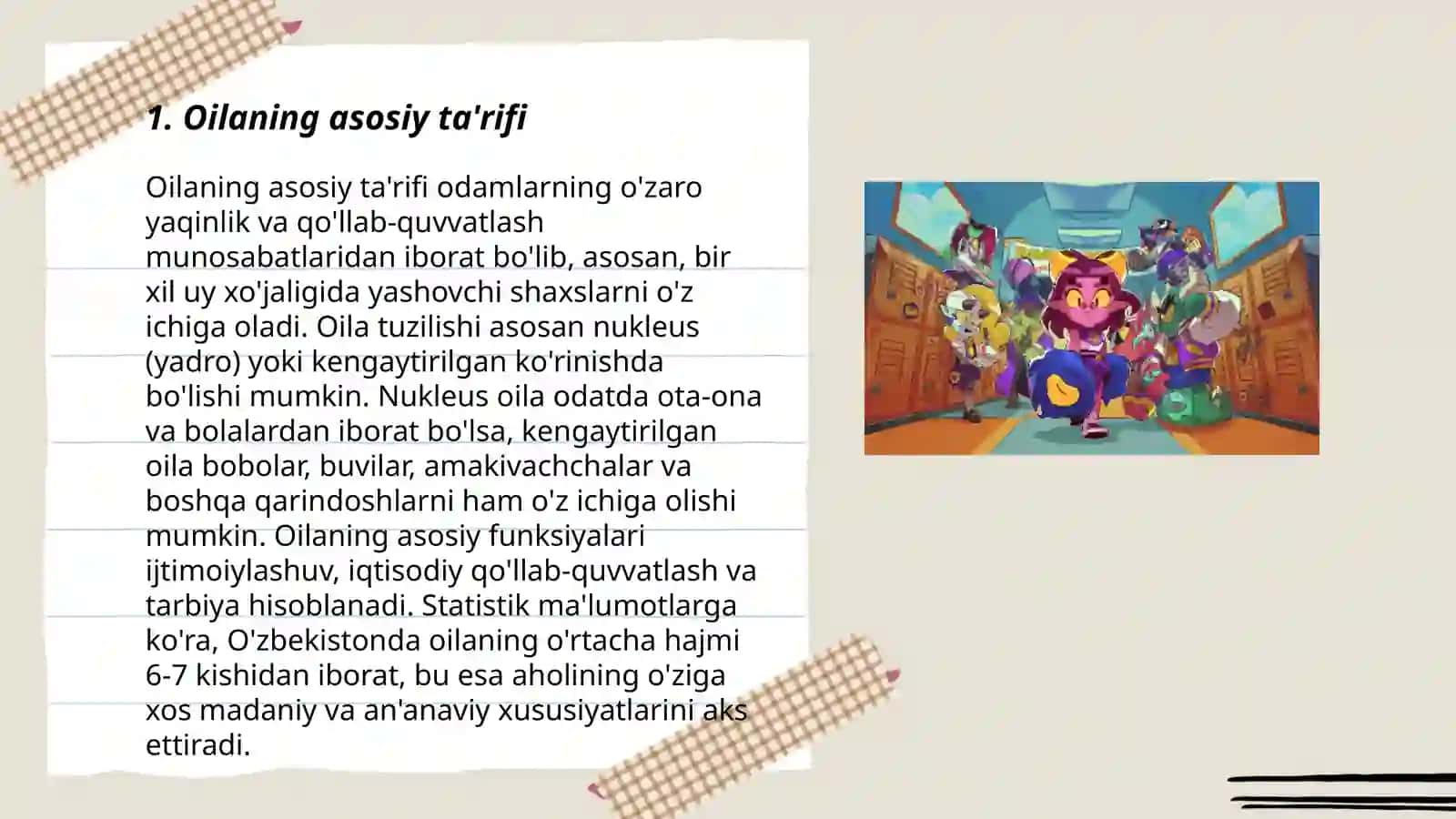 Oilning asosiy funksiyalari 3