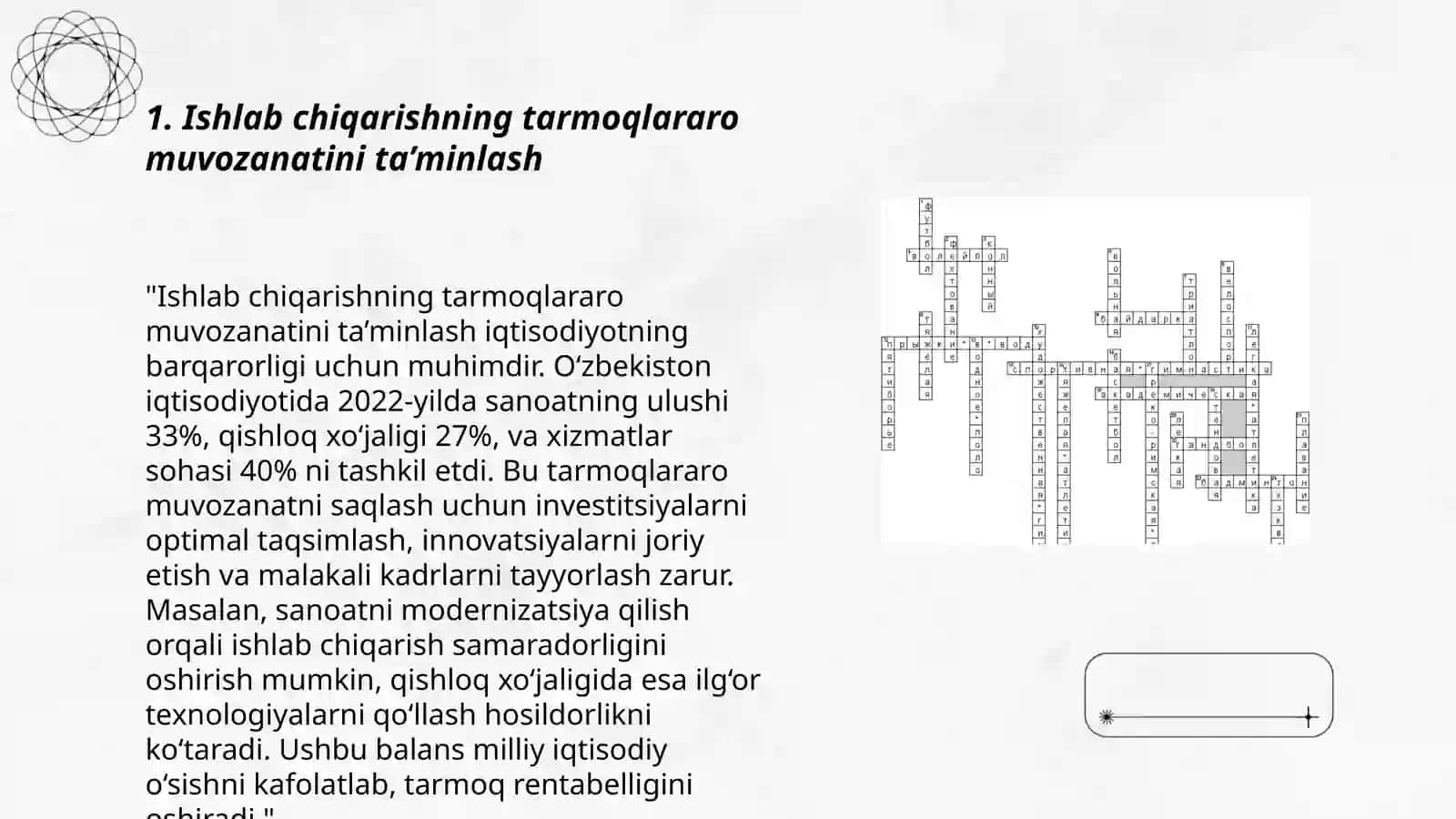 Makroiqtisodiy barqarorlik muammolari 3