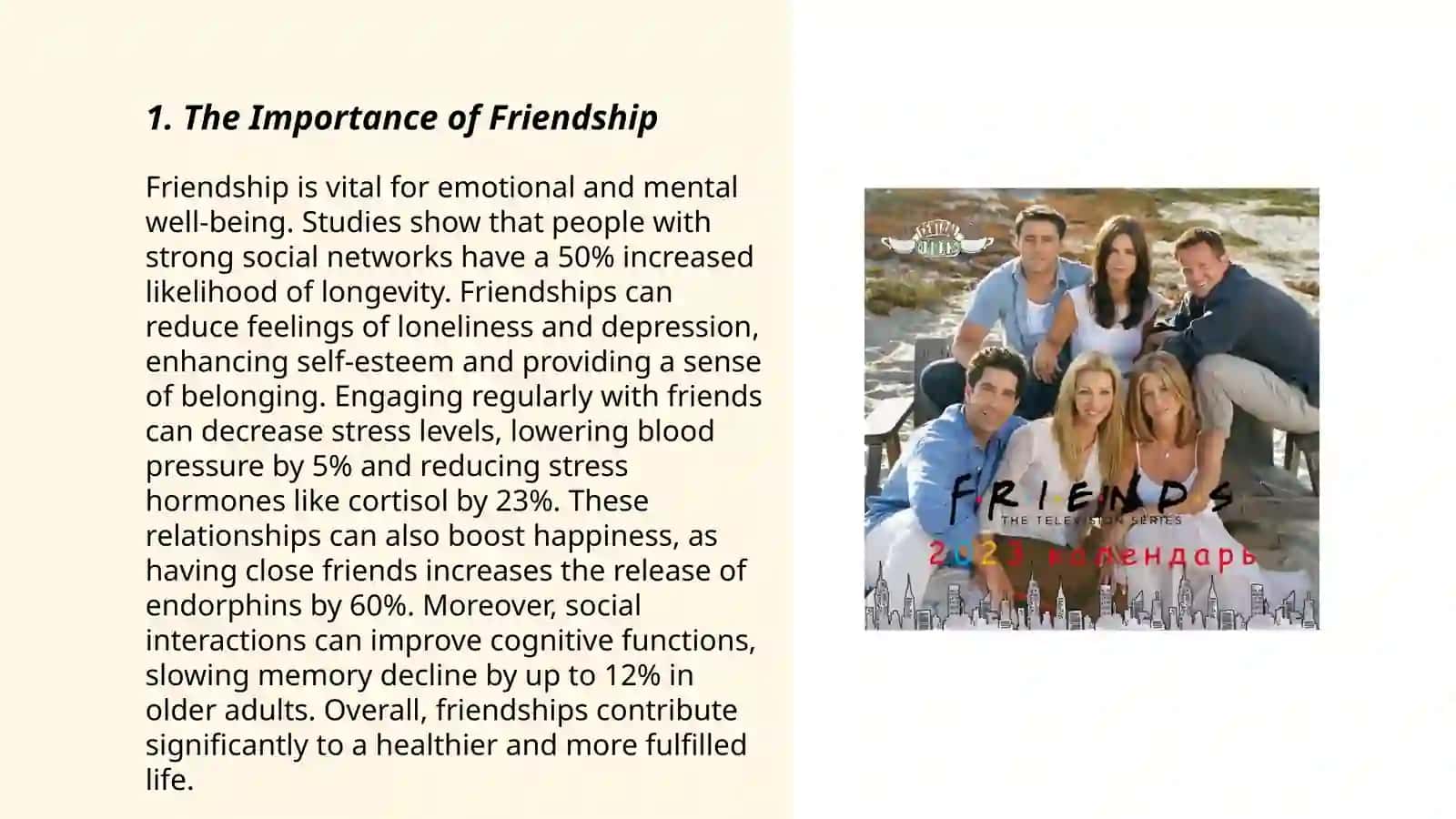 Friendship Importance 3