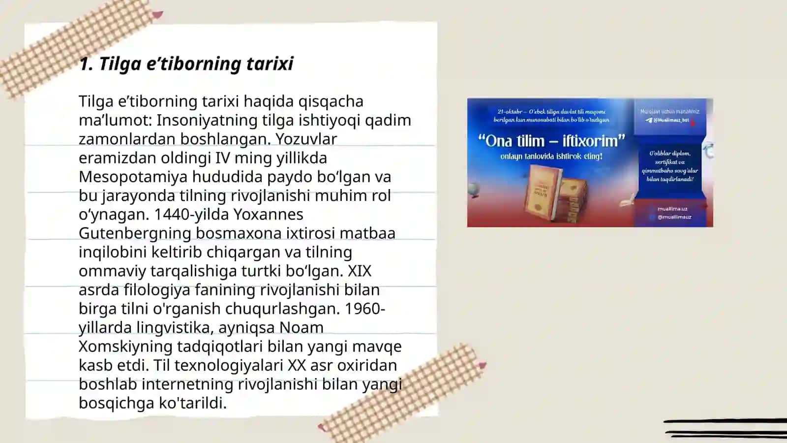Tilga e’tiborning tarixi 3